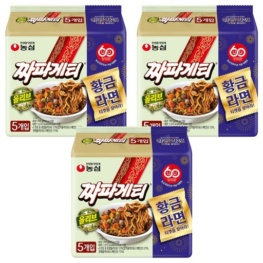 농심 짜파게티 140g