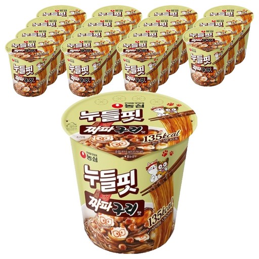 누들핏 짜파구리맛 41.5g