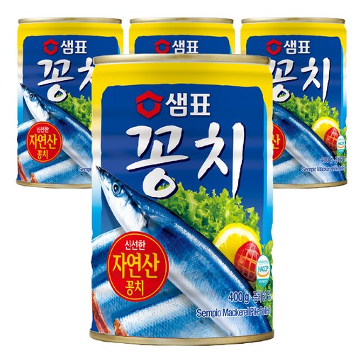 샘표 꽁치 통조림