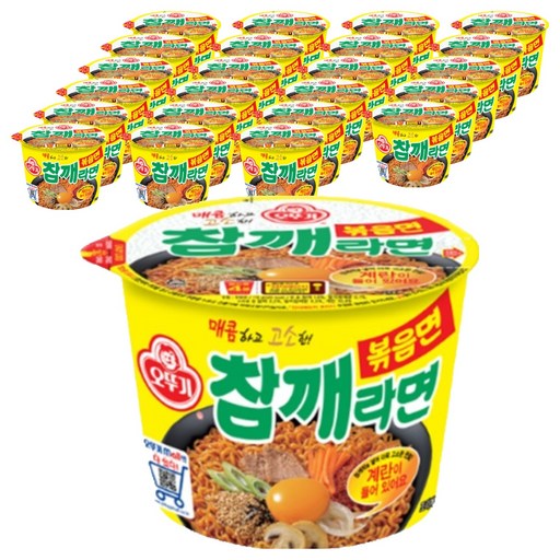 오뚜기 참깨라면 볶음면 110g