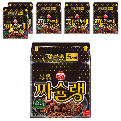 오뚜기 짜슐랭