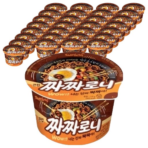 짜짜로니 큰컵 115g