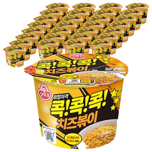 오뚜기 콕콕콕 치즈볶이 95g