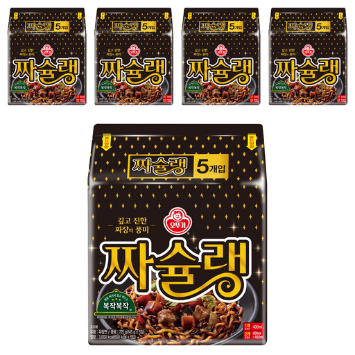 오뚜기 짜슐랭