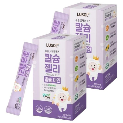 루솔 굿케어키즈 칼슘젤리 20p