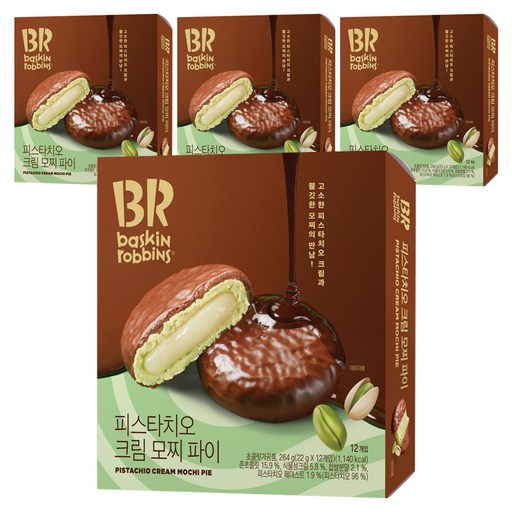 배스킨라빈스 피스타치오 크림 모찌 파이 12p