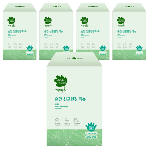 그린핑거 순한 선클렌징 티슈