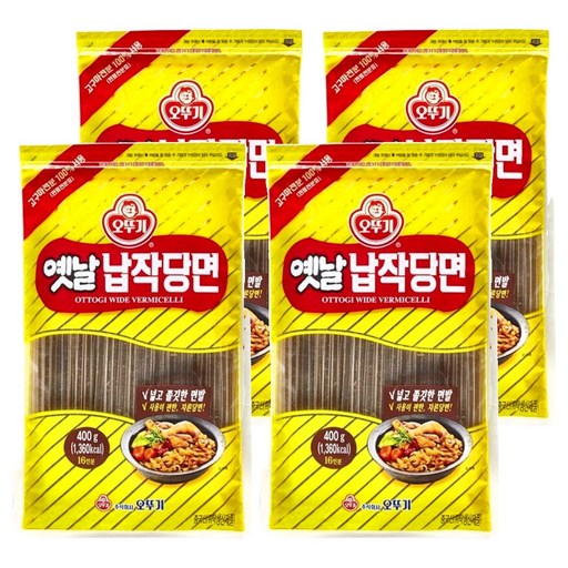 오뚜기옛날 납작당면