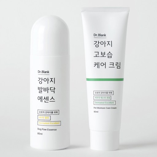 닥터블랭크 강아지 발바닥 케어 크림 + 에센스 세트