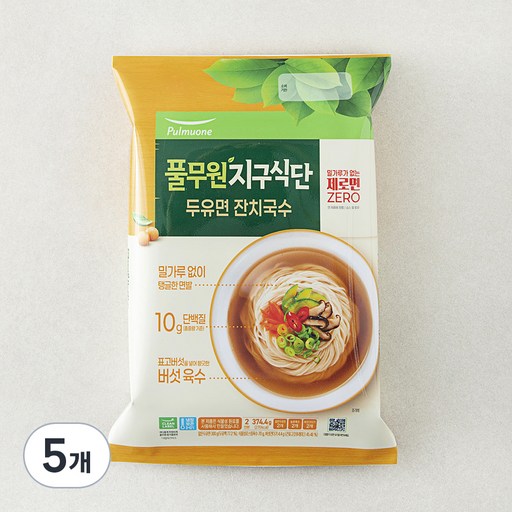 풀무원 지구식단 식물성 두유면 잔치국수