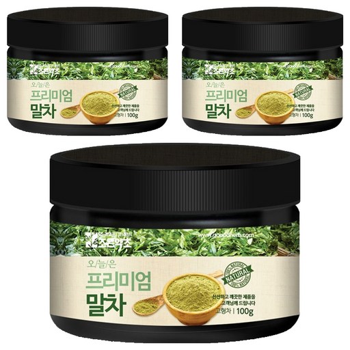 오늘은 프리미엄 말차