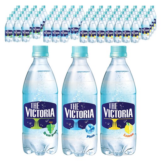 웅진빅토리아 더 빅토리아 청포도 500ml 20p + 플레인 500ml 20p + 레몬 500ml 40p