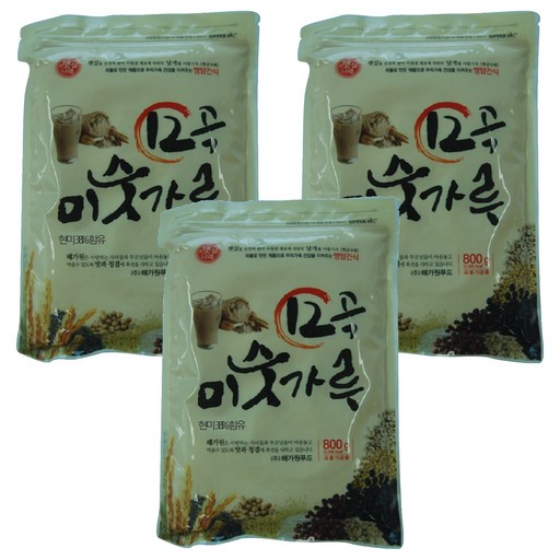 해가원 12곡 미숫가루