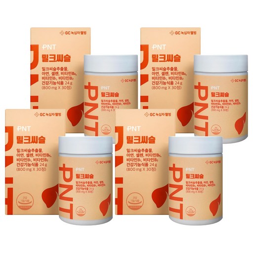 GC녹십자웰빙 PNT 밀크씨슬