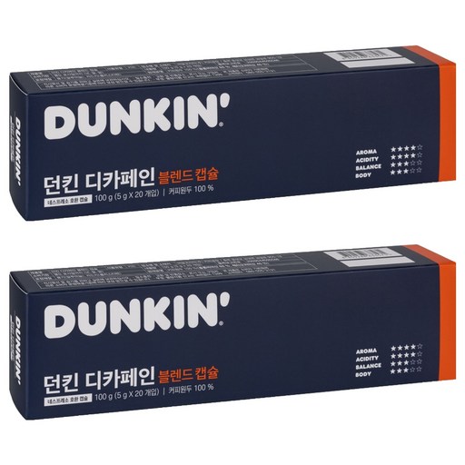 던킨도너츠 디카페인 블렌드 캡슐커피