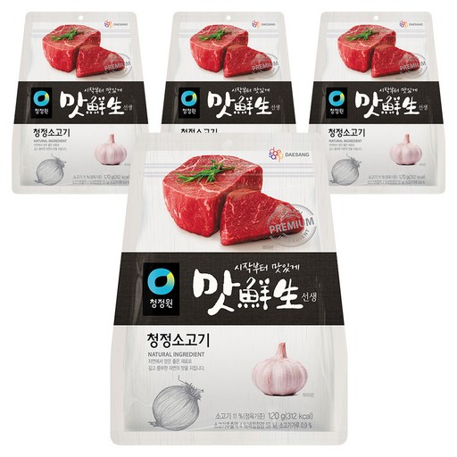 맛선생 청정 소고기