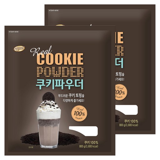 리치스 쿠키 파우더