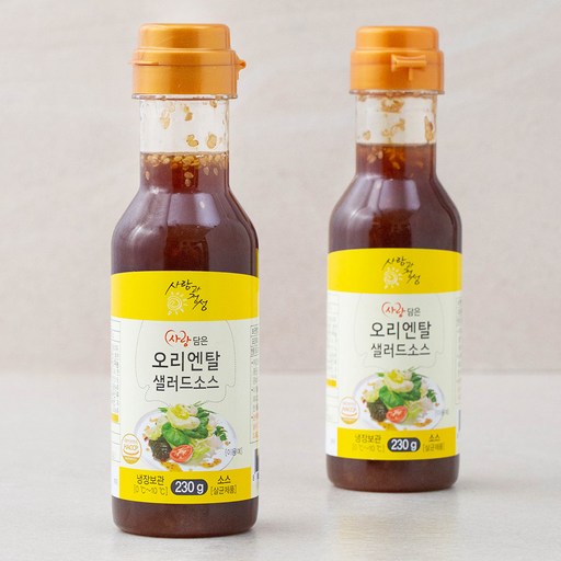 사랑과정성 사랑담은 오리엔탈 샐러드소스