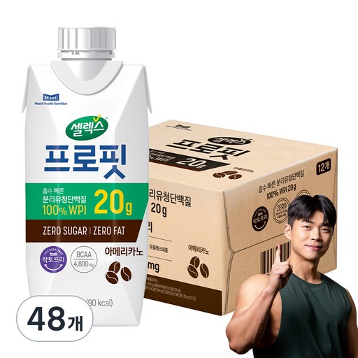 셀렉스 프로핏 웨이프로틴 아메리카노