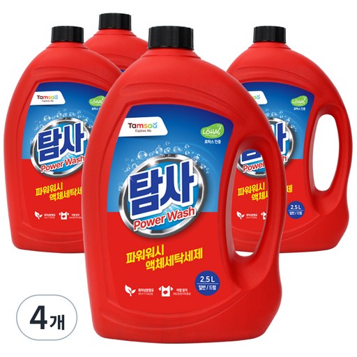 탐사 파워워시 액체세제 강력한 세척력으로 완벽하게 깨끗한 세탁 경험