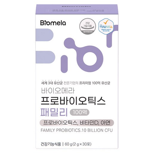 바이오메라 프로바이오틱스 패밀리 유산균
