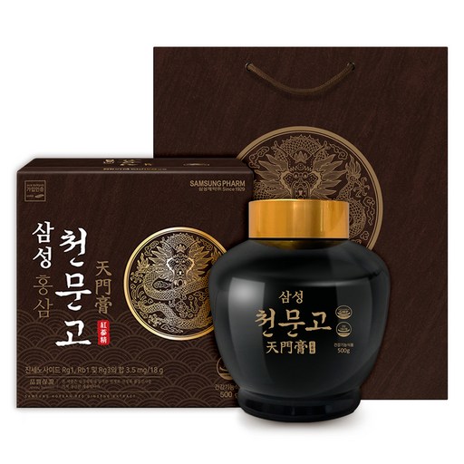 삼성제약 삼성 천문고 + 쇼핑백