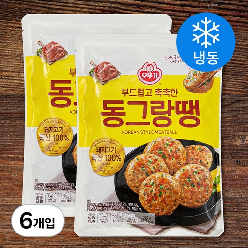 오뚜기 부드럽고촉촉한 동그랑땡 (냉동)