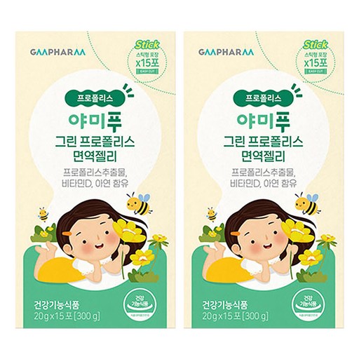 지엠팜 야미푸 그린 프로폴리스 면역젤리 15p