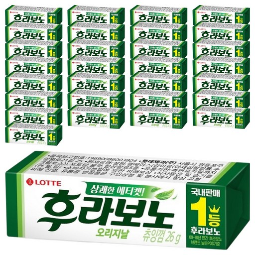 롯데웰푸드 후라보노 오리지날 9p