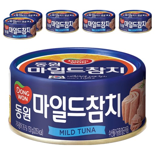 동원참치 마일드참치