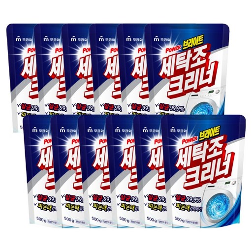 브라이트 세탁조크리너 리필