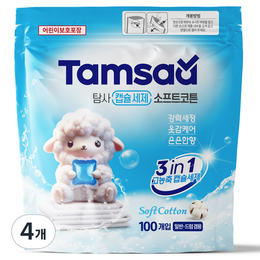 탐사 3 in 1 고농축 캡슐세제 소프트코튼향
