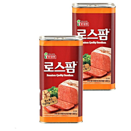 롯데 로스팜