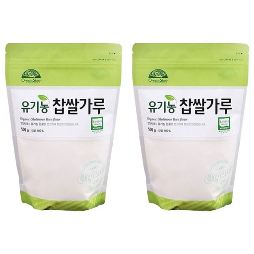 OrganicStory 유기농 찹쌀가루