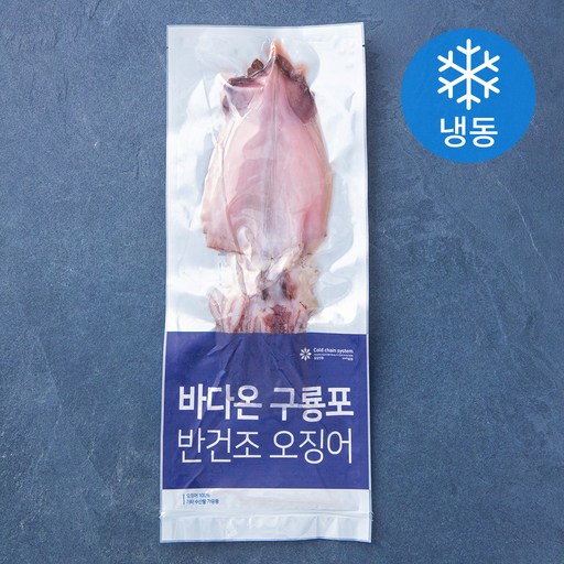 바다온 포항시 인증 구룡포건조 원양산 반건조 오징어 (냉동)