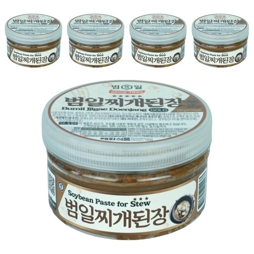 범일 찌개된장