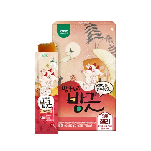 로지오가닉 방구소리 방긋 100억 유산균 젤리