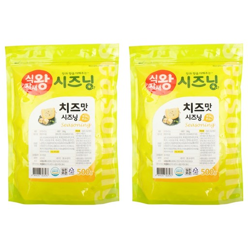 식자재왕 시즈닝분말 치즈맛