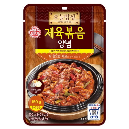 오뚜기 오늘밥상 제육볶음양념