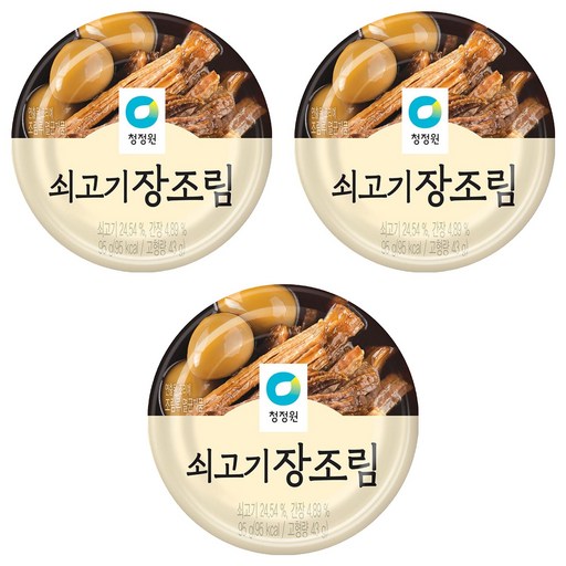 청정원 쇠고기 장조림