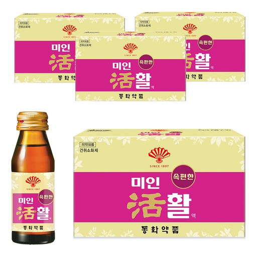 동화약품 부채표 미인활액
