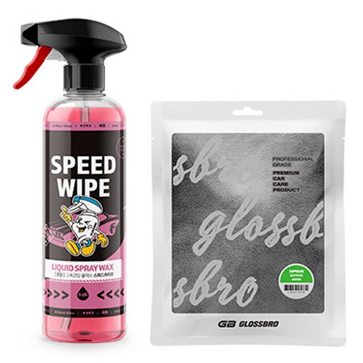 글로스브로 스피드와이프 도장면 코팅제 500ml + 슈프림 버핑타월 패키지