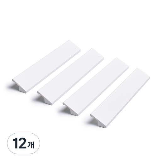 손잡이세상 테라칸 2구 가구손잡이 P160mm 화이트