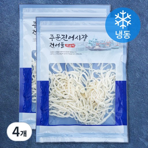 한끼 백진미 오징어 (냉동)
