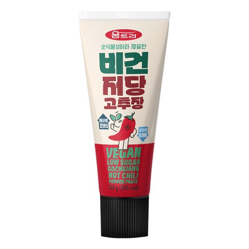 움트리 비건 저당 고추장