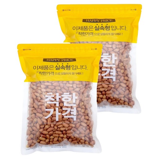 견과공장 햇 볶음알땅콩