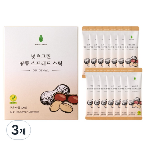 넛츠그린 짜먹는 저당 땅콩 스프레드 스틱 14p