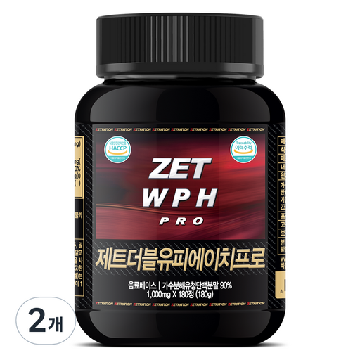 제트리션 제트WPH프로 1000mg