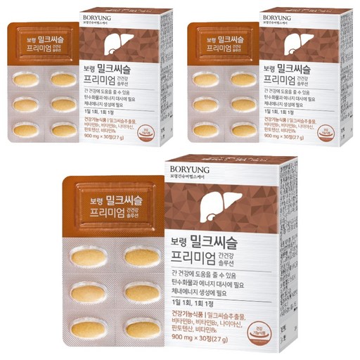 보령 밀크씨슬 프리미엄 간건강 솔루션