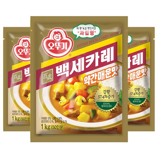 오뚜기 백세 카레 약간매운맛